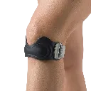 Infrapatellar Support